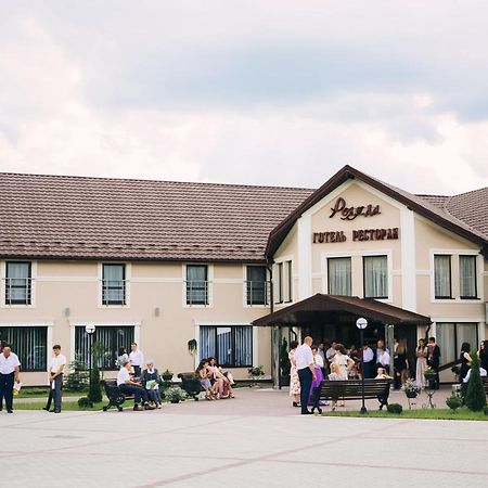 Роляда Hotell Tysmenytsia Exteriör bild