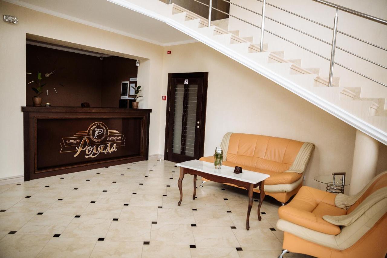 Роляда Hotell Tysmenytsia Exteriör bild