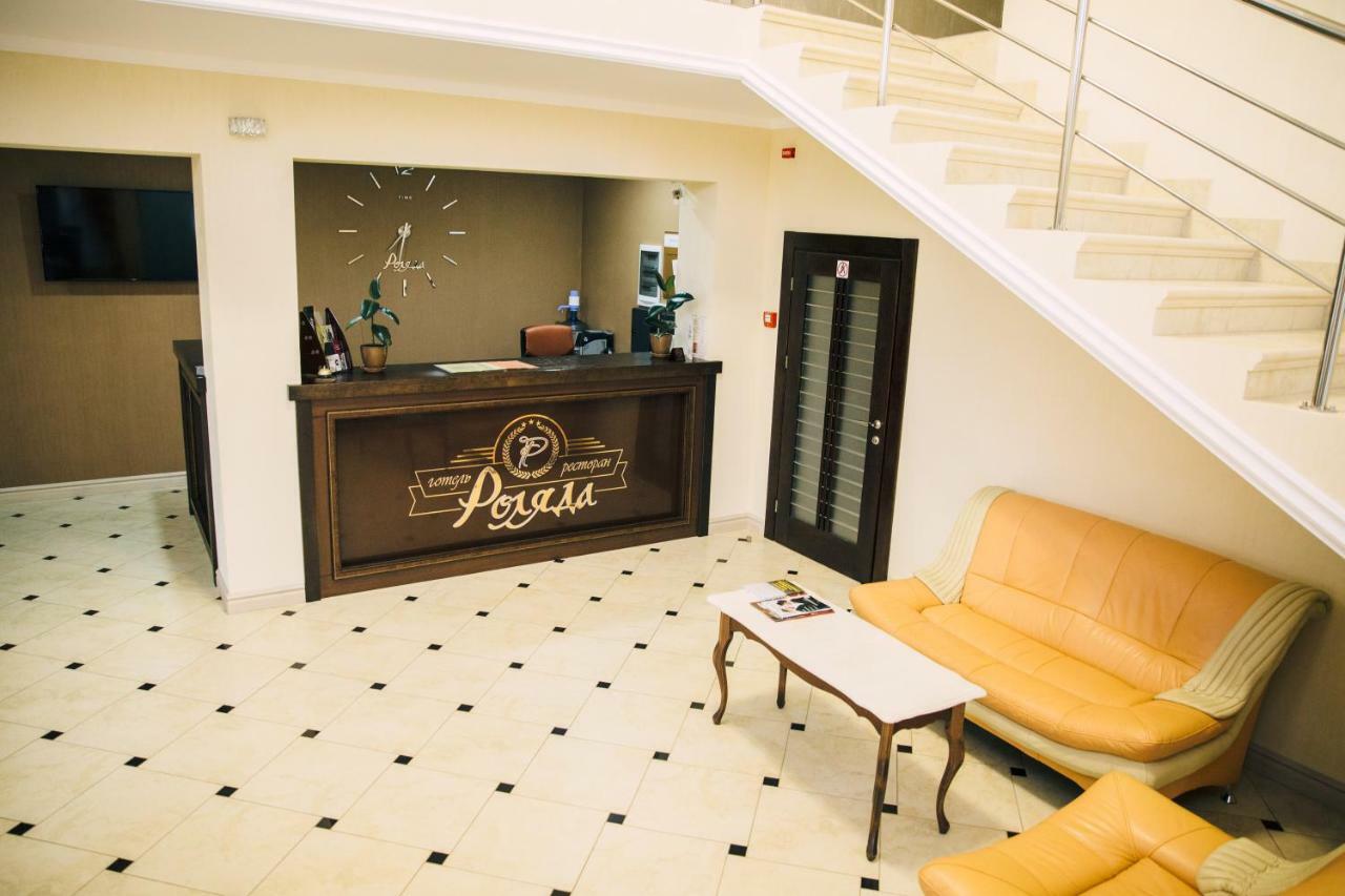 Роляда Hotell Tysmenytsia Exteriör bild