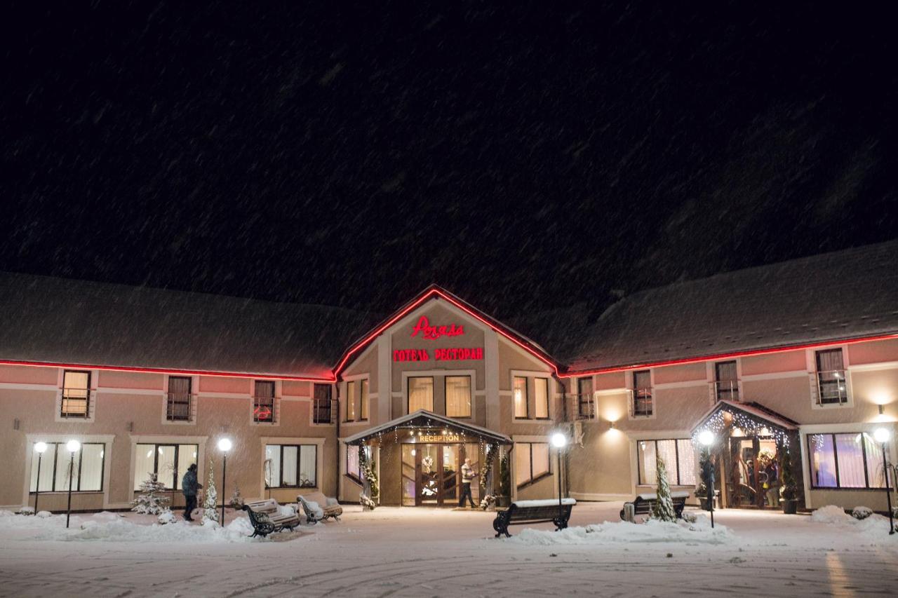 Роляда Hotell Tysmenytsia Exteriör bild