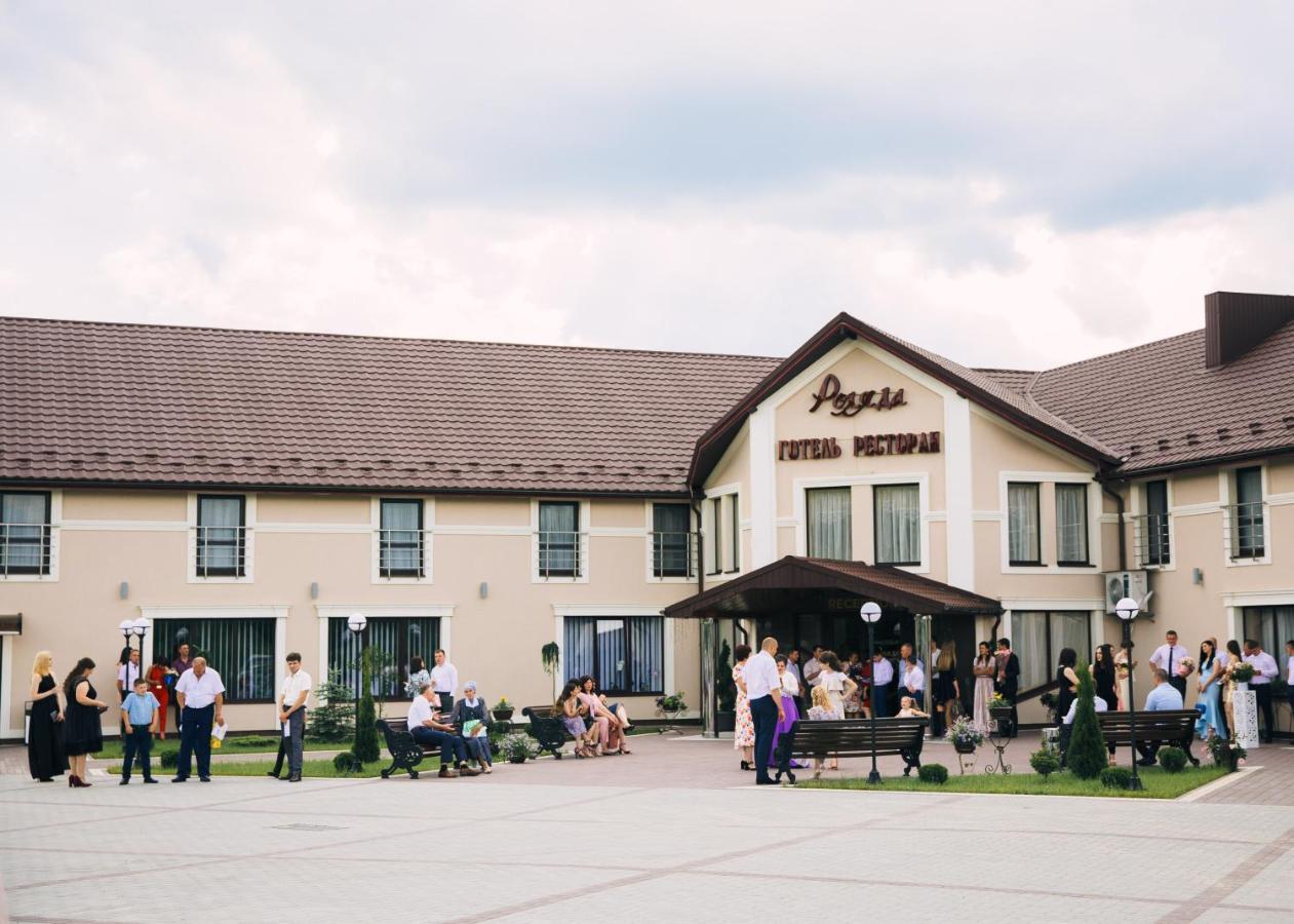 Роляда Hotell Tysmenytsia Exteriör bild
