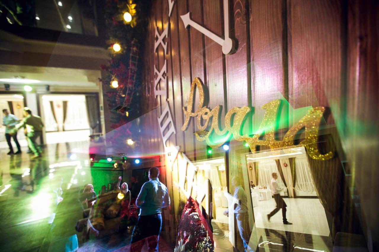 Роляда Hotell Tysmenytsia Exteriör bild